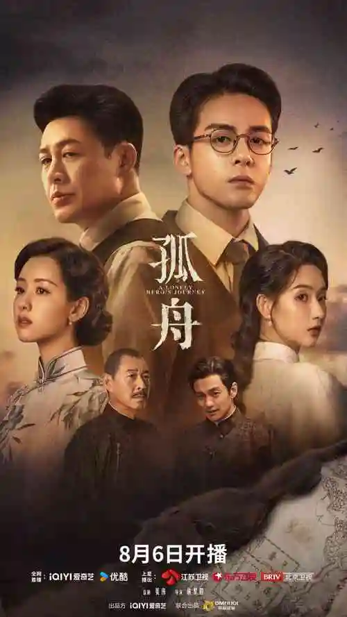 作品编目卡片：首尔凌晨三点的便利店 tv 连续短剧海报