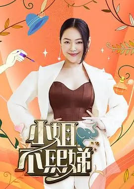 相关资讯配图 短剧单集时长分布变化记录